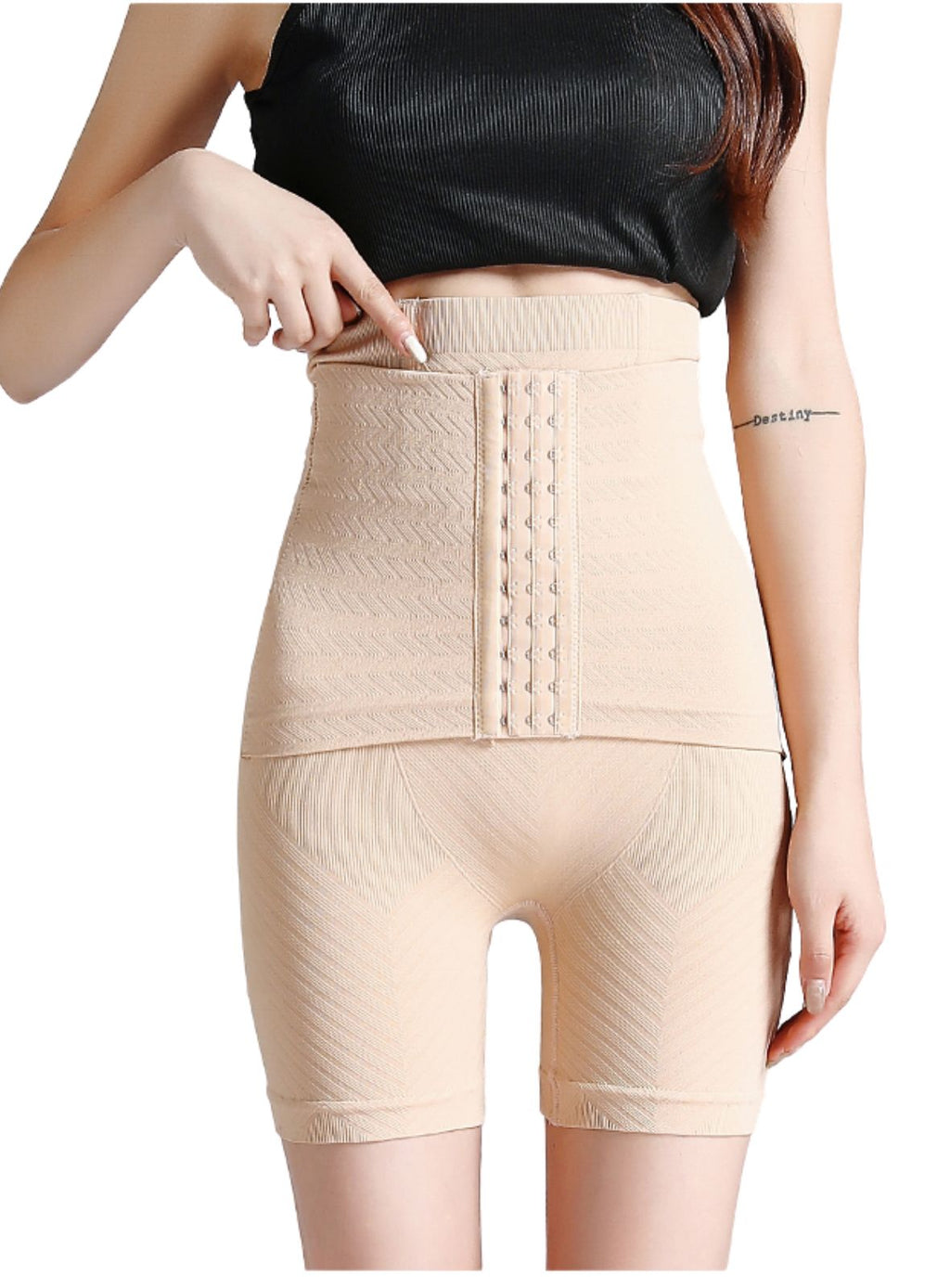 Buy Kiss & Tell Maya Bengkung Modern in Nude Postpartum Girdle