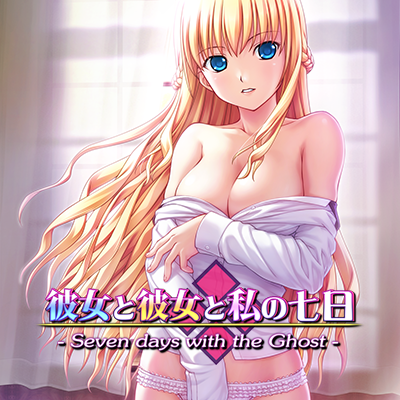 Seven Knight Hentai - Showing Porn Images for Seven knights hentai porn | www.nopeporns.com