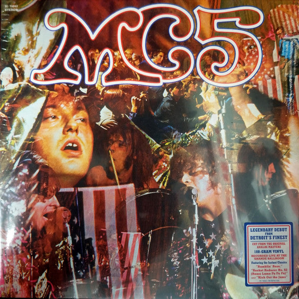 中華のおせち贈り物 MC5 LPレコード