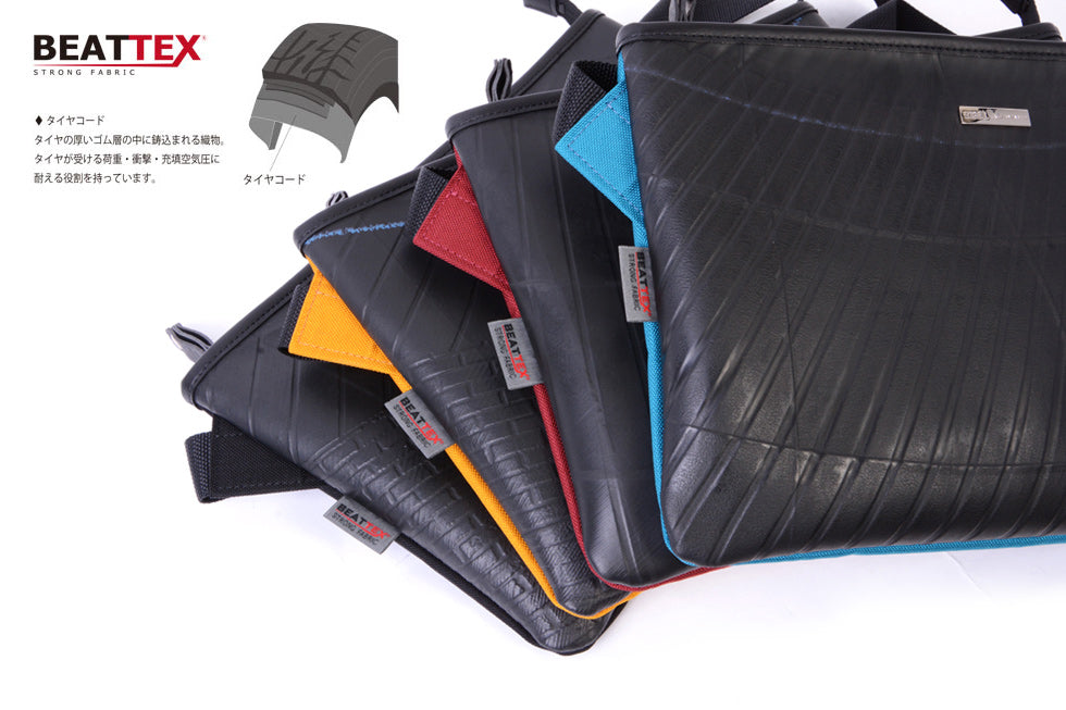 SEAL recycled Tire Tube BEATTEX sacoche bag