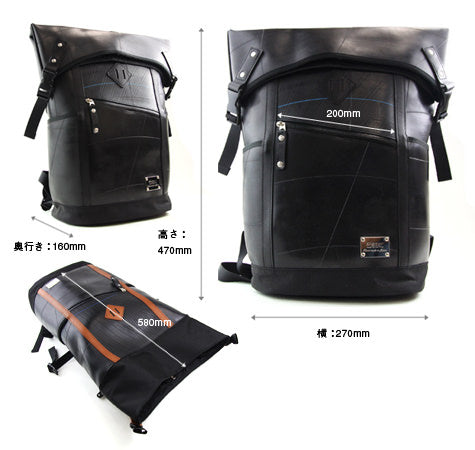 Designer Backpack Hong Kong Edition, Recycled Tire Tube Bag