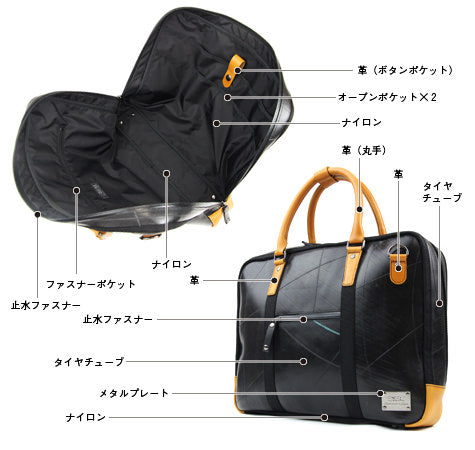 SEAL Briefcase for Men PS064 Design Details