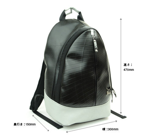 SEAL Best Men's Backpack for Work PS094 Size Dimension