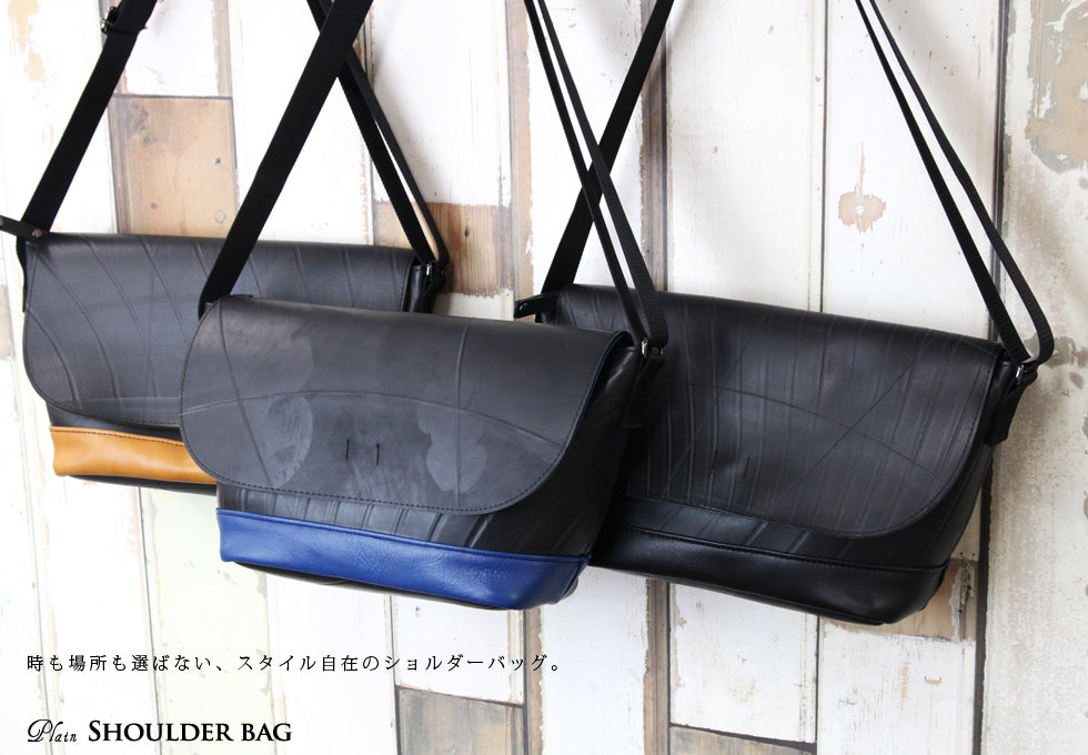 SEAL Recycled Tire Tube Made In Japan Weekend Shoulder Bag