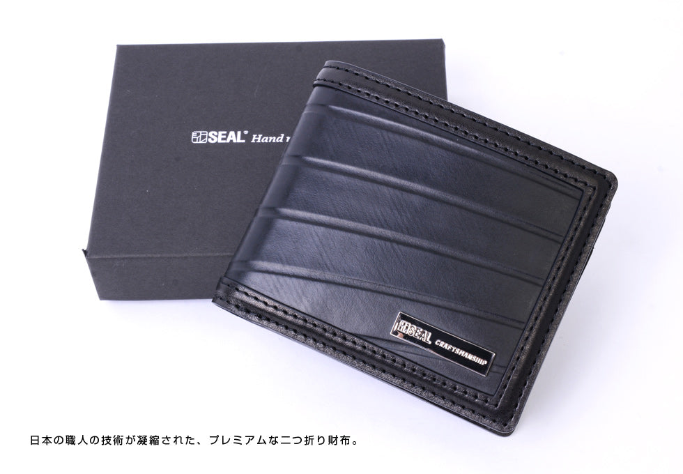 SEAL Recycled Tire Tube Made In Japan BiFold Wallet