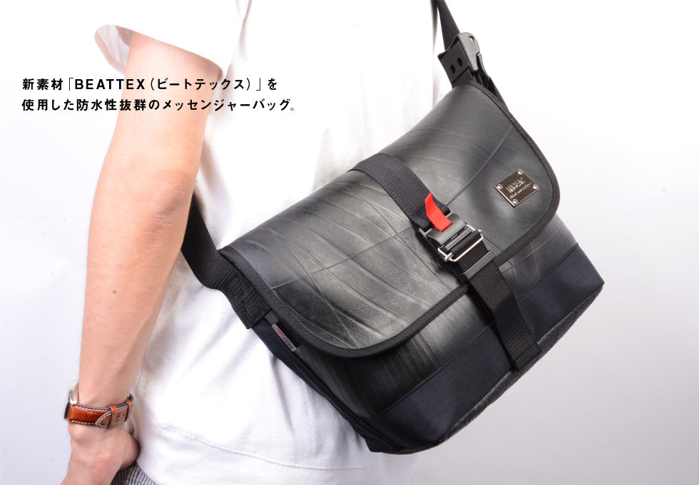 SEAL Recycled Tire Tube Made In Japan Weekend BEATTEX Shoulder Bag