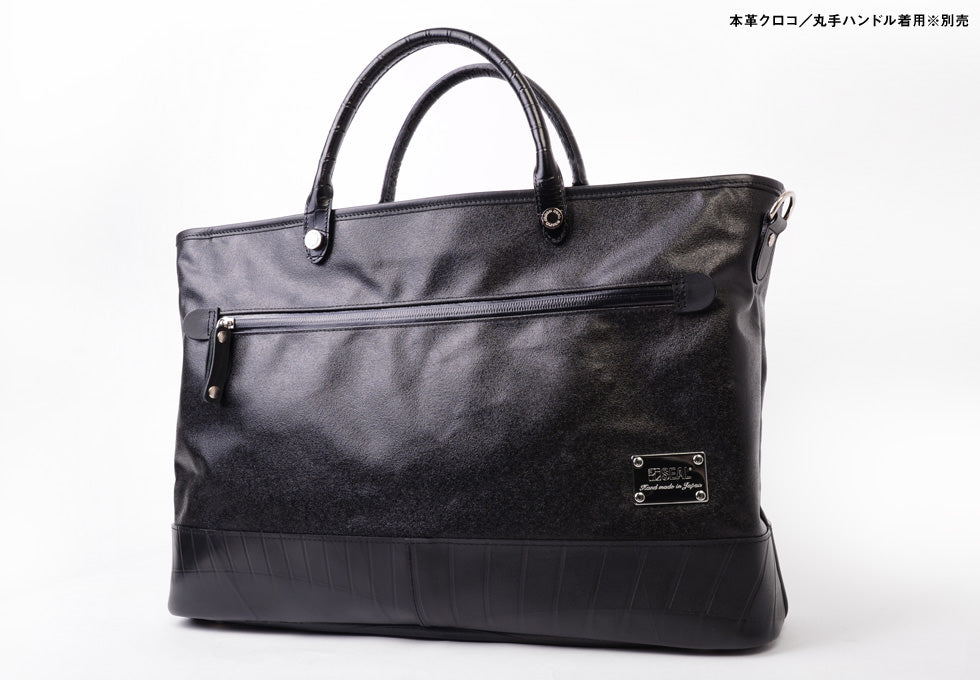 SEAL x Morino Canvas WEAR SERIES Tote 