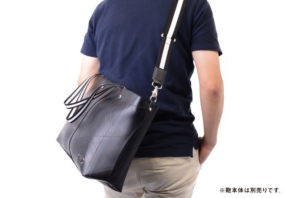 SEAL Recycled Tire Tube Made In Japan WEAR SERIES Tote Shoulder Strap