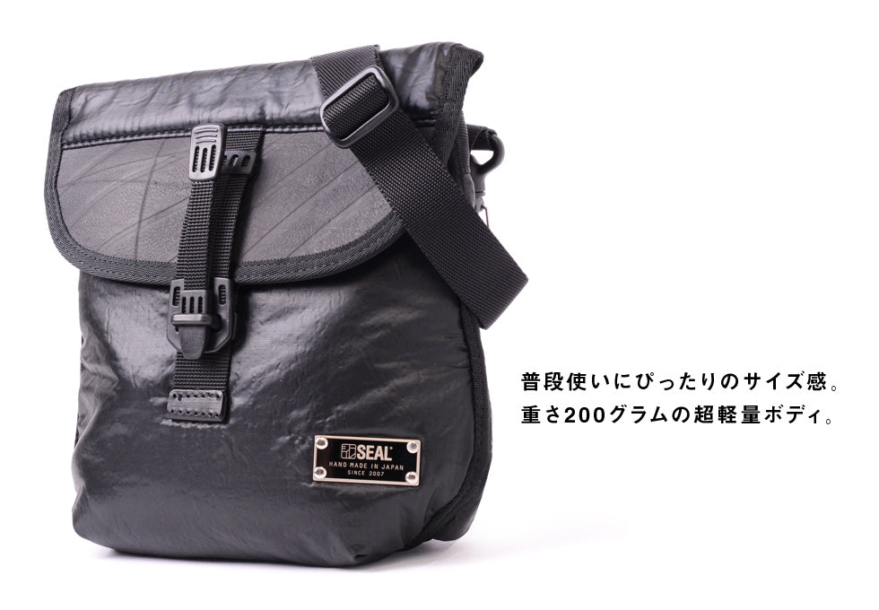SEAL x Fujikura Parachute 2Way Mini Waist Bag (FS010) Cross Body Bag
