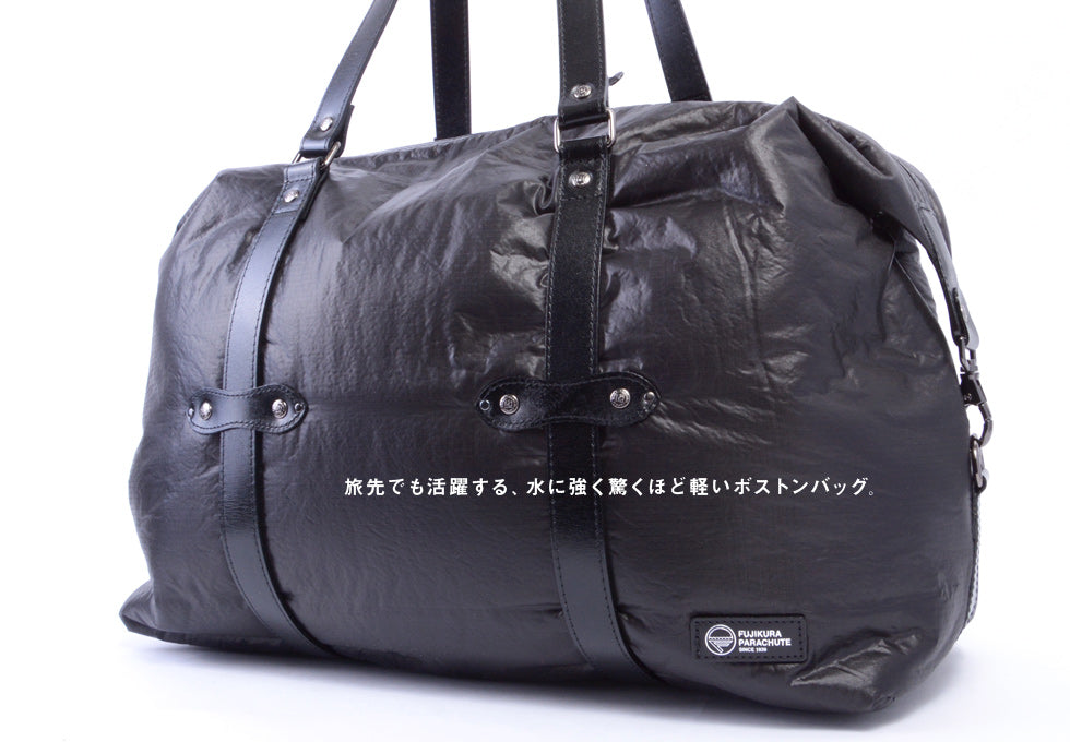 SEAL Recycled Tire Tube Made In Japan Fujikura Parachute Luggage Bag