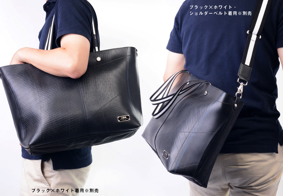 SEAL Recycled Tire Tube Made In Japan WEAR SERIES TOTE