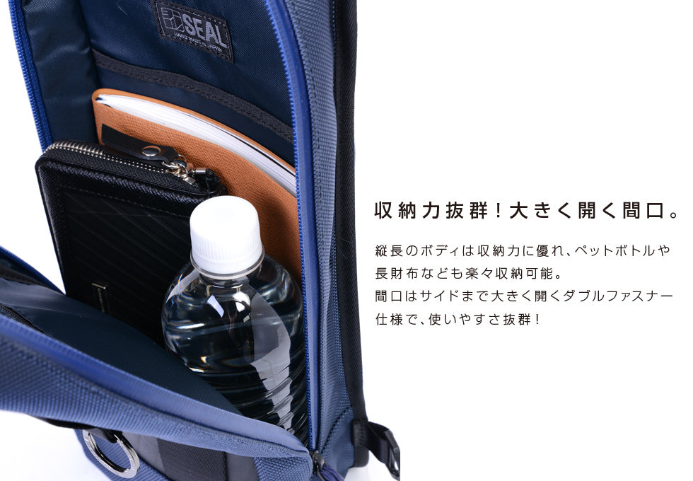 SEAL recycled Tire tube Smart Sling Backpack from Japan