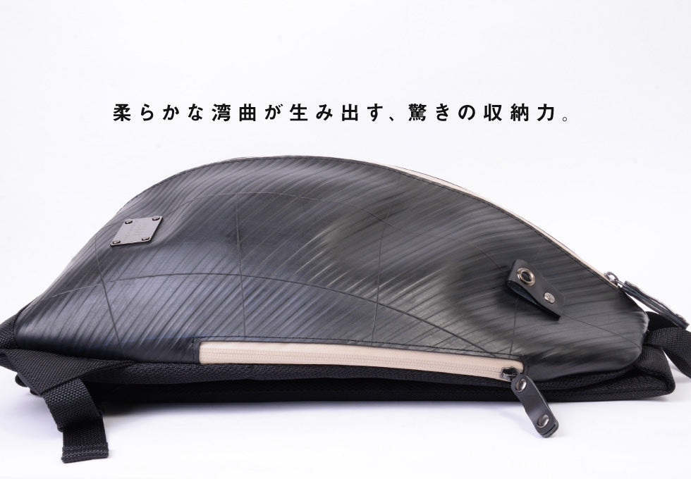 SEAL Recycled Tire Tube Made In Japan Slim Backpack