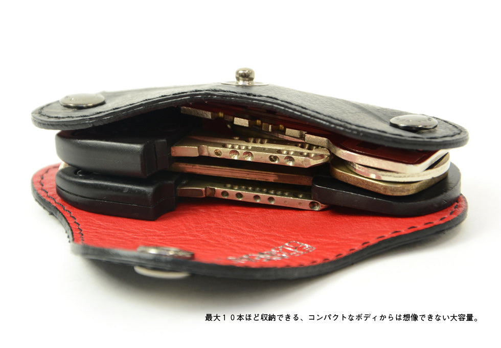 SEAL Recycled Tire Tube Made In Japan Key Case