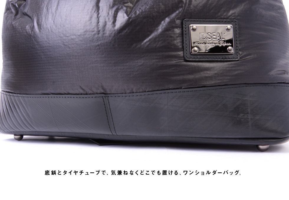SEAL Recycled Tire Tube Made In Japan Fujikura Parachute Shoulder Bag