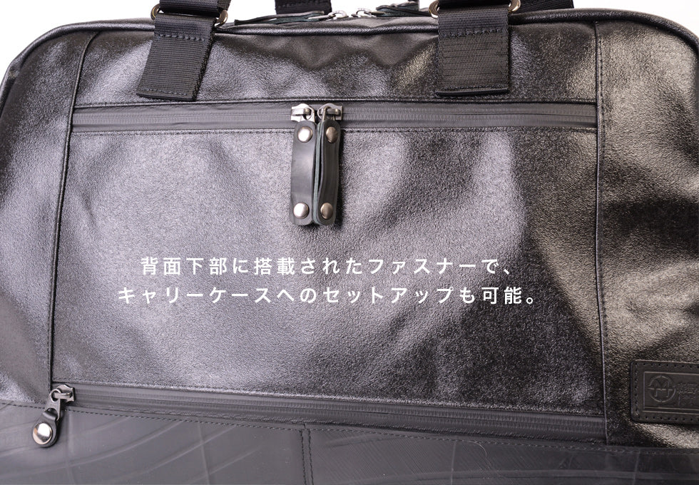 SEAL x Morino Canvas Carry On Bag Luggage Compatible