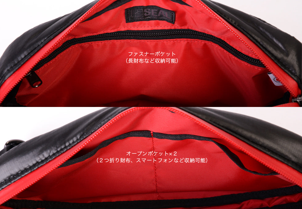 SEAL Fujikura Parachute Expandable Shoulder Bag