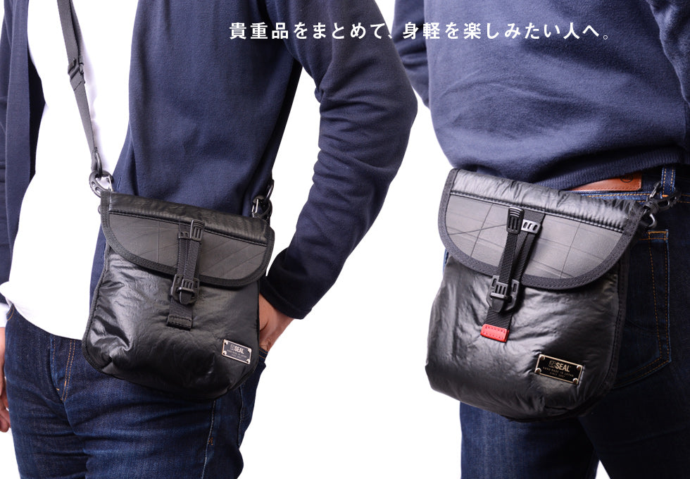 SEAL x Fujikura Parachute 2Way Mini Shoulder Bag (FS-010)