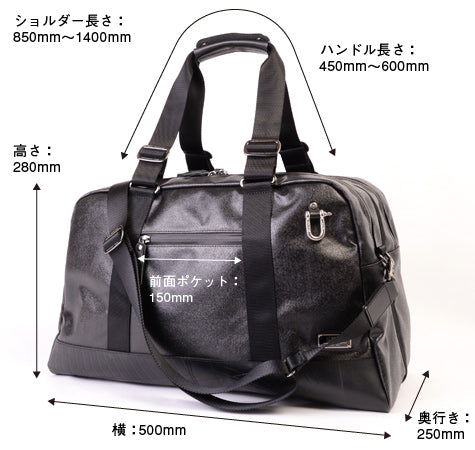 SEAL x Morino Canvas Carry On Bag Size Dimension