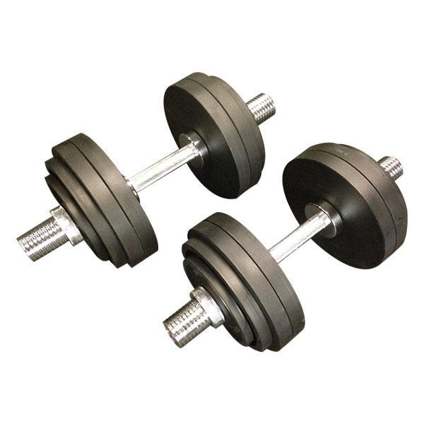 52kg Cast Iron Adjustable Spin Lock Olympic Dumbbell Set at GD