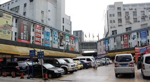 Yongfu road auto parts town