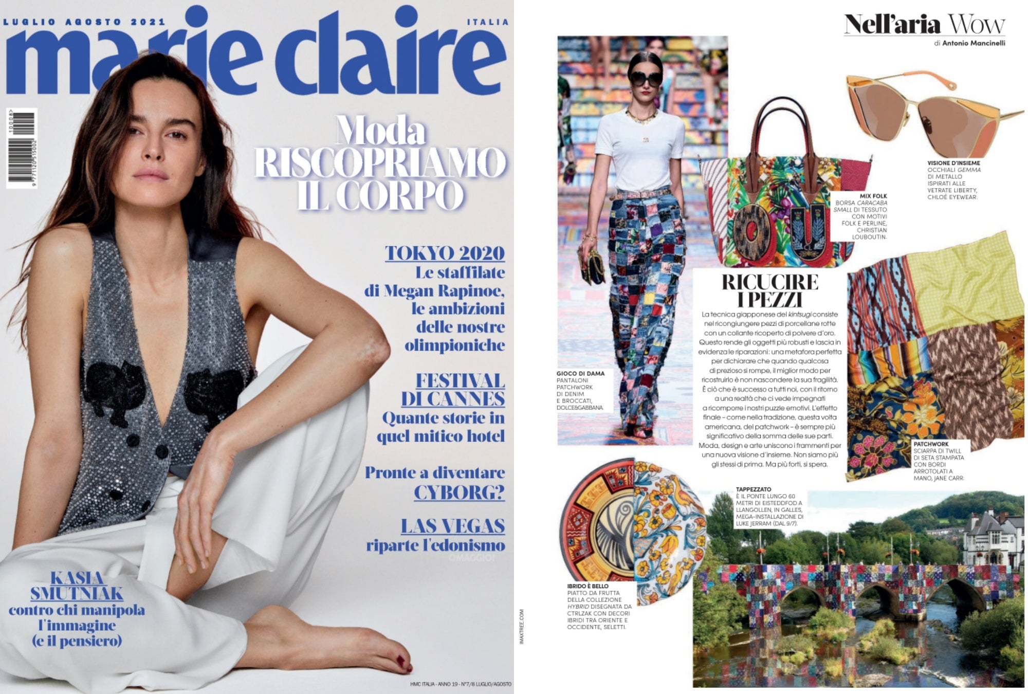 JANE CARR - MARIE CLAIRE ITALIA - JULY / AUGUST 2021