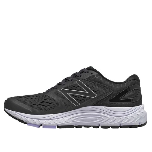 New Balance 840v4 Kelowna | Orthoquest – Orthoquest Pedorthics and ...