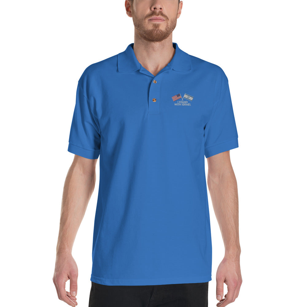 I Stand with Israel Embroidered Polo Shirt – Secure America Now