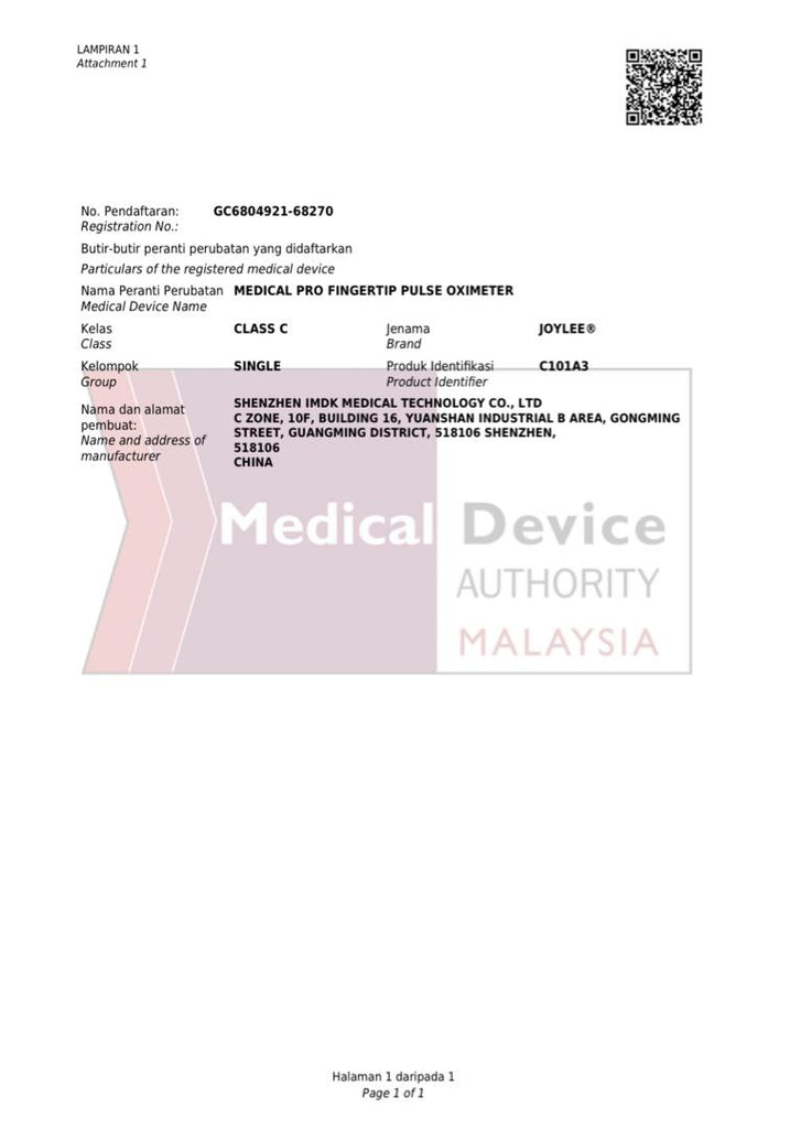 joylee pulse oximeter is MDA certified