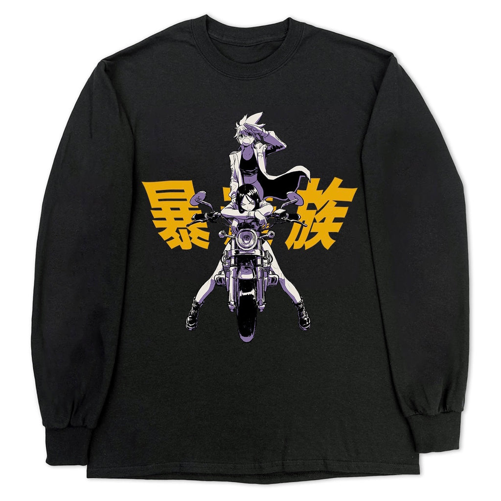 Public Enemy Crewneck Sweatshirt | ANIMEBAE – Animebae