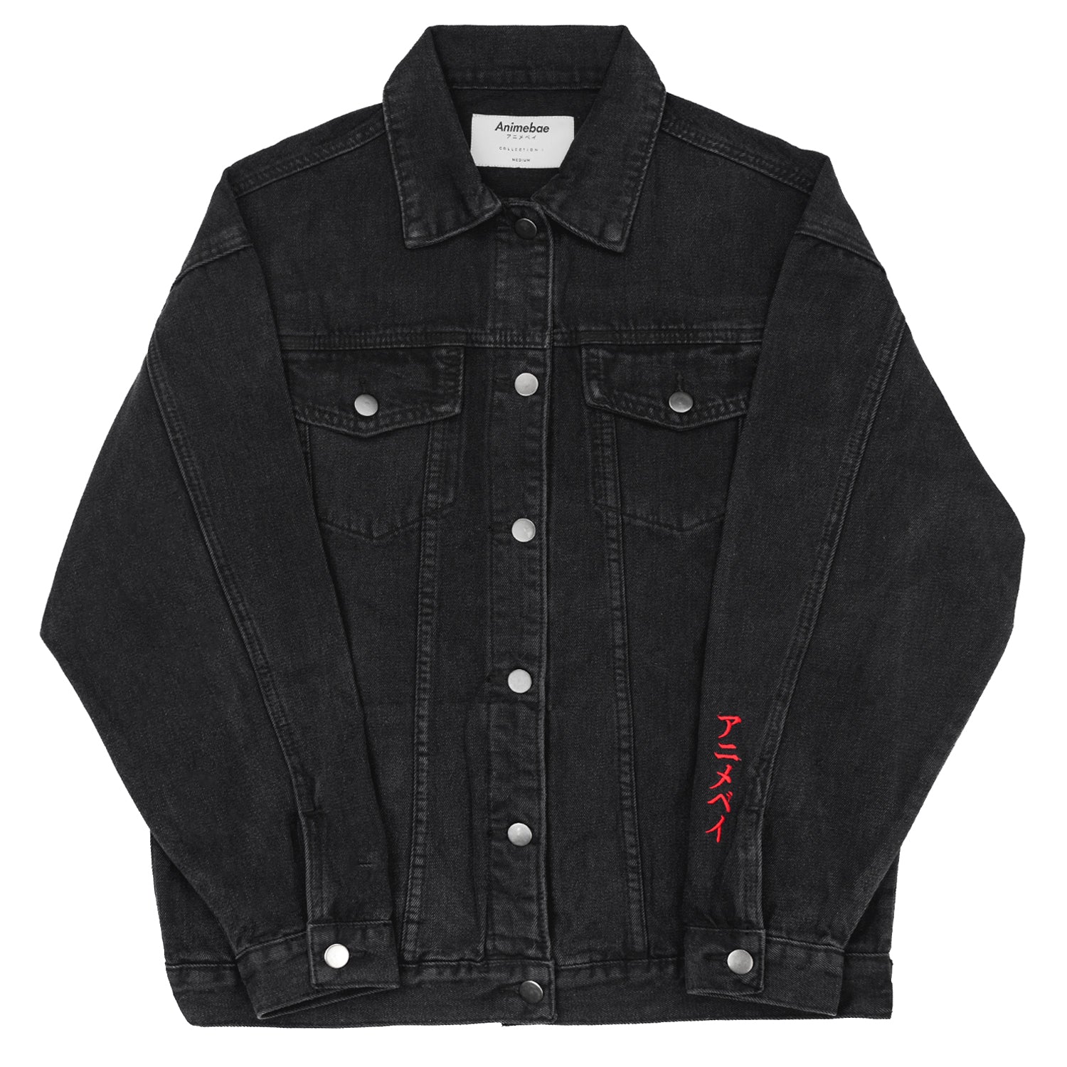 girls black denim jacket