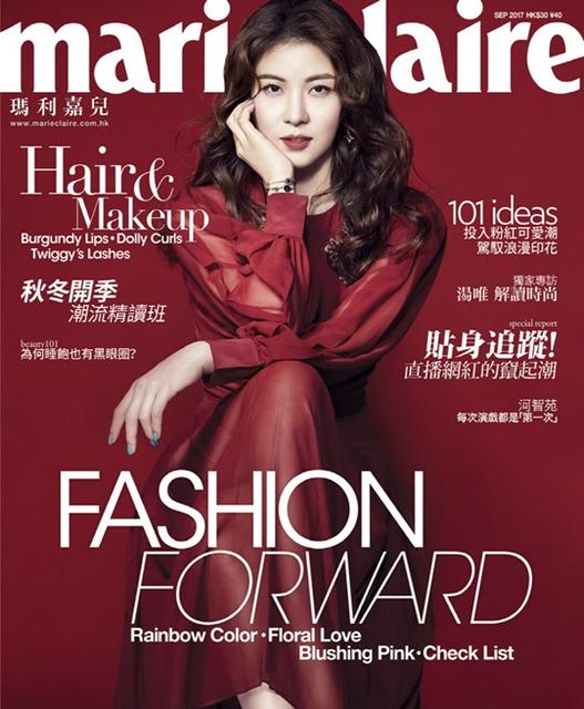 Marie Claire Hong Kong Francesca Castellano 