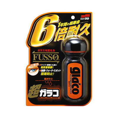 SOFT99 Glaco Glass Cleaner