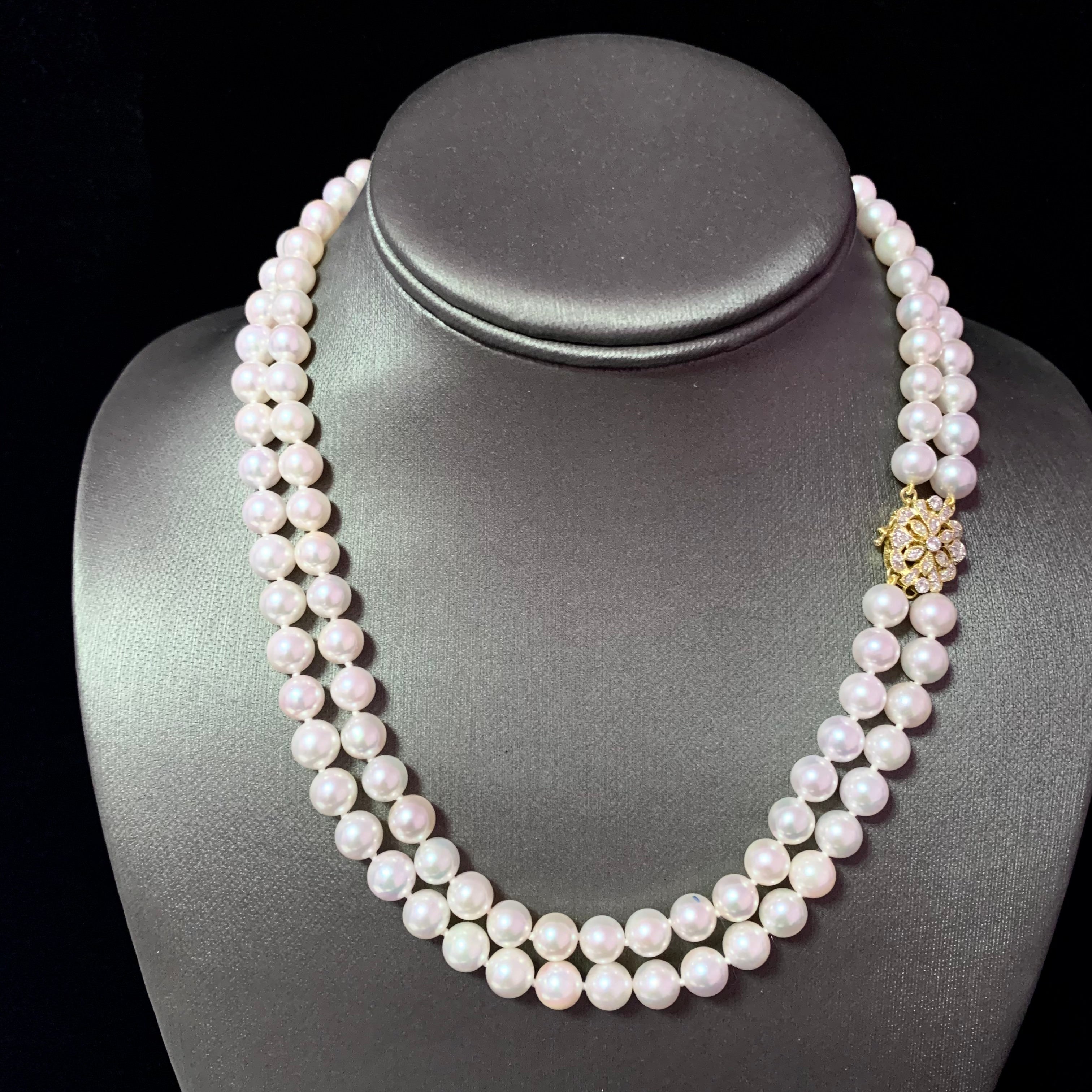 Pink Double Strand Pearl Necklace | David's Bridal