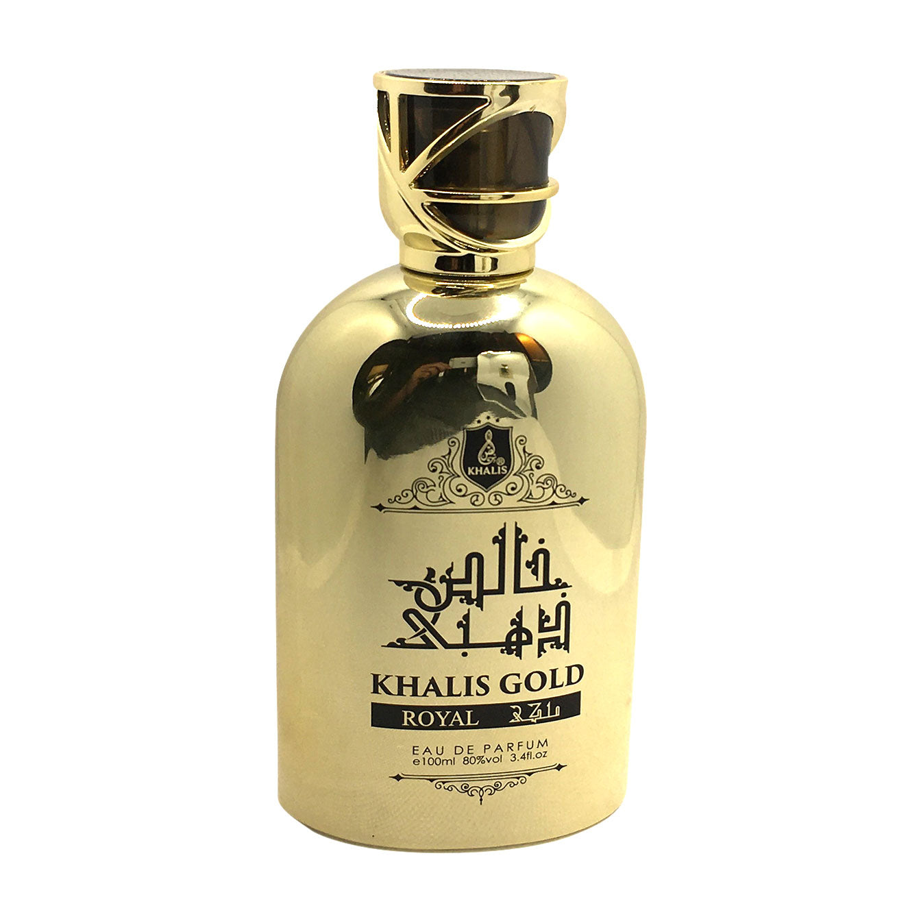 Perfume Corania Royal Gold Pour Homme - Eau De Toilette 