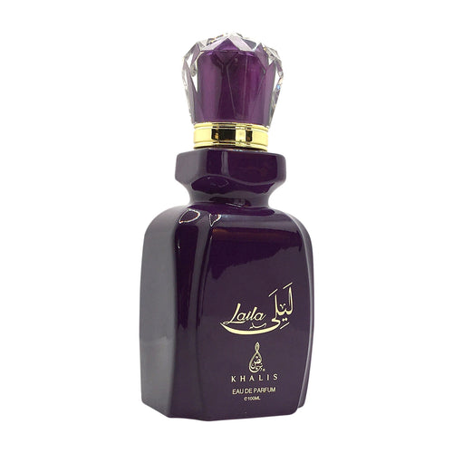 Khalis Musk 100 mL EDP Unisex Fragrance and Cologne for Men and