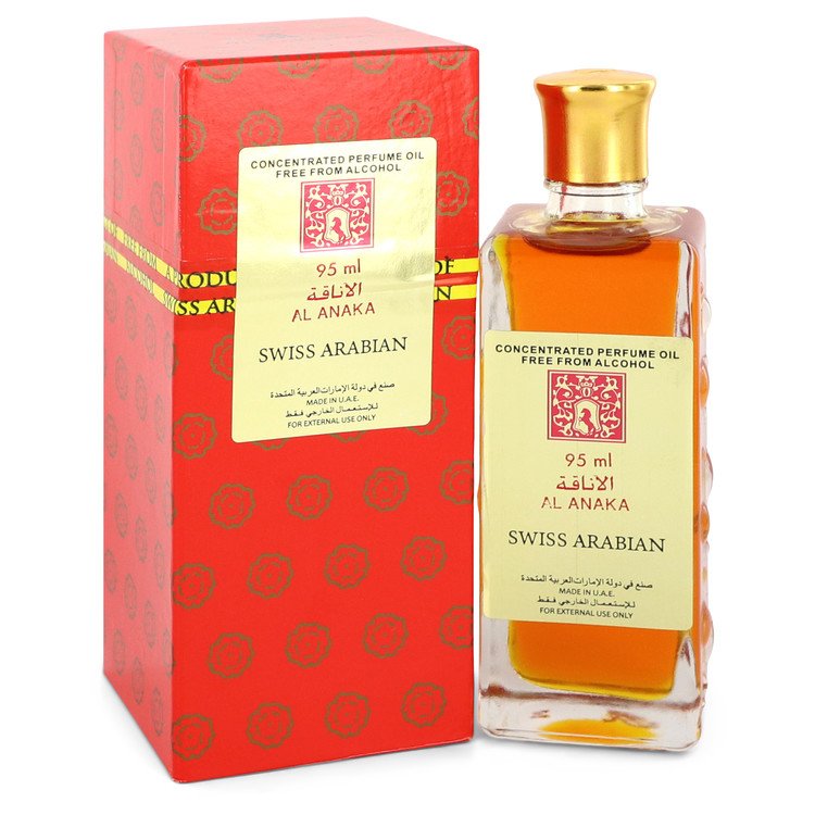 Amaali for Women Perfume Oil - 15 ML (0.5 oz) by Swiss Arabian (BOTTLE –  The Intense Beauty
