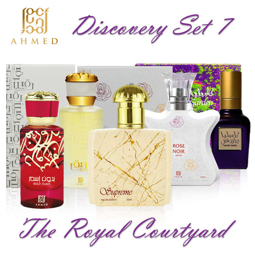 HIRFAH EDP - 75 ML Unisex Fragrance and Cologne for Men by Ahmed Al  Maghribi - Maison d'Orient