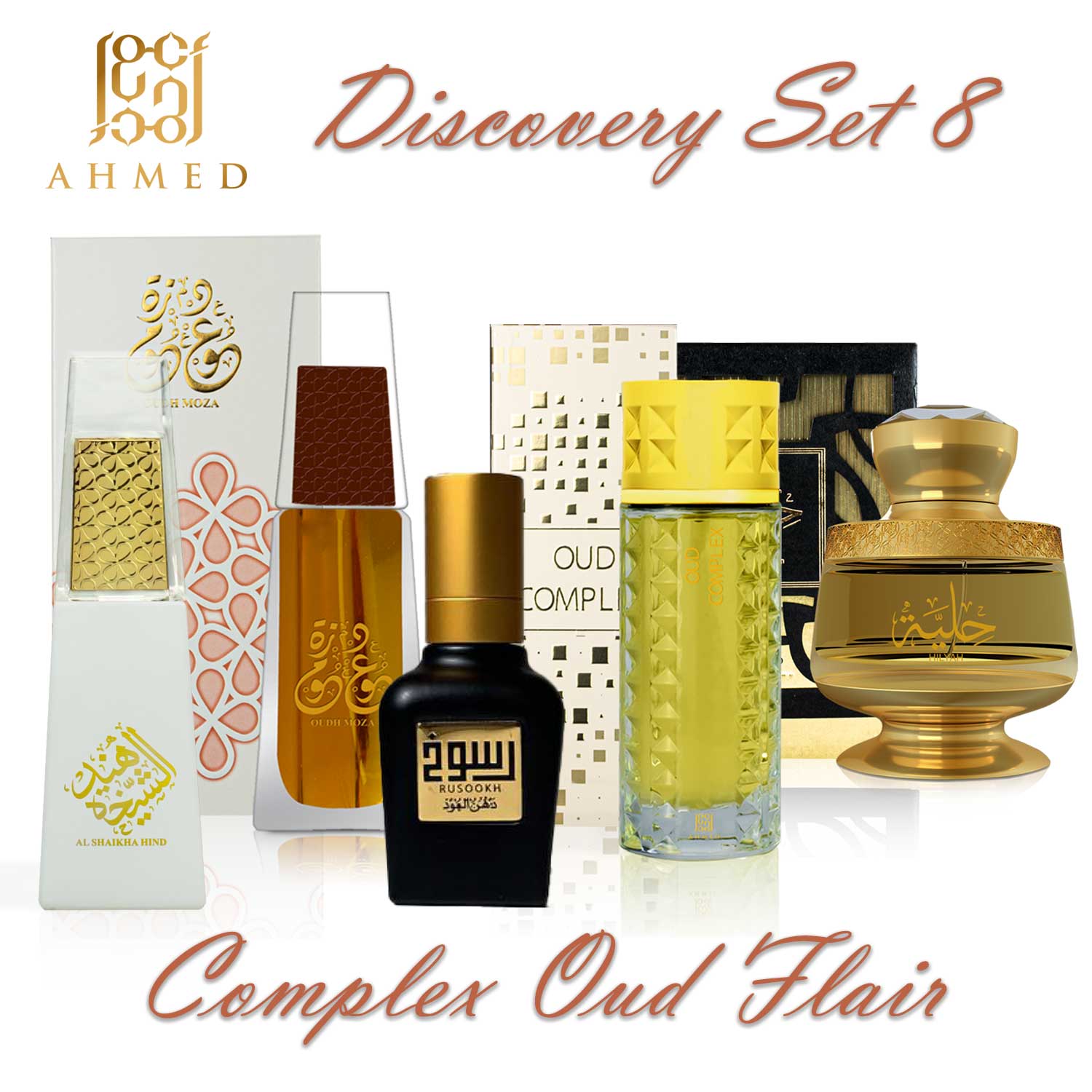 Al Maghribi (EDP Discovery Set 8), Maison d'Orient