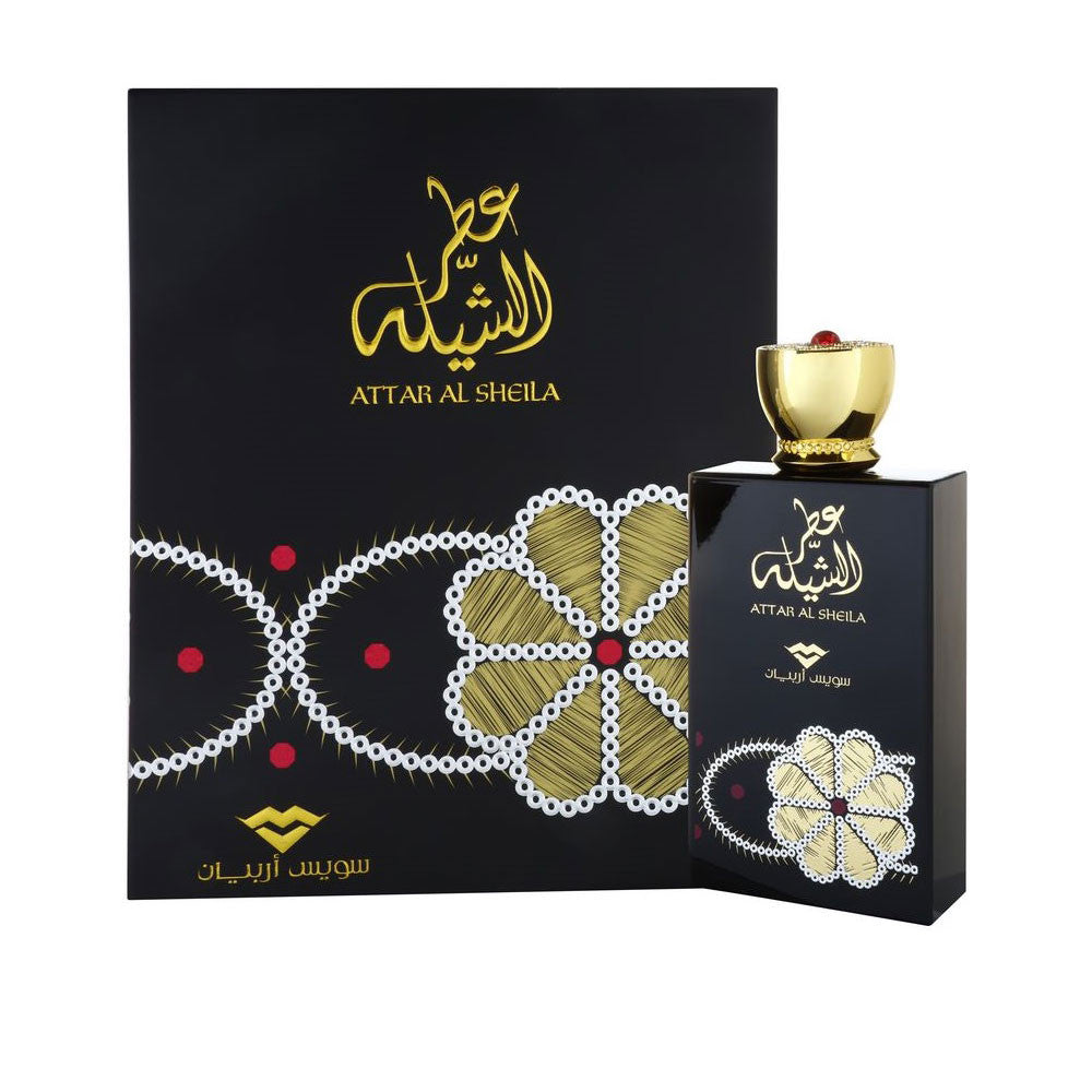 Attar Al Sheila