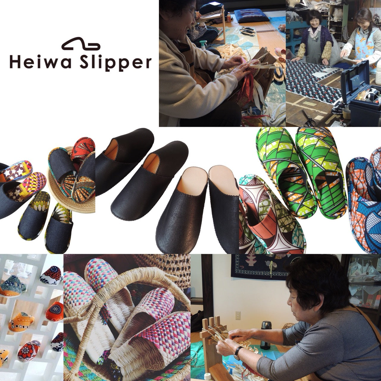 japanese leather house slippers