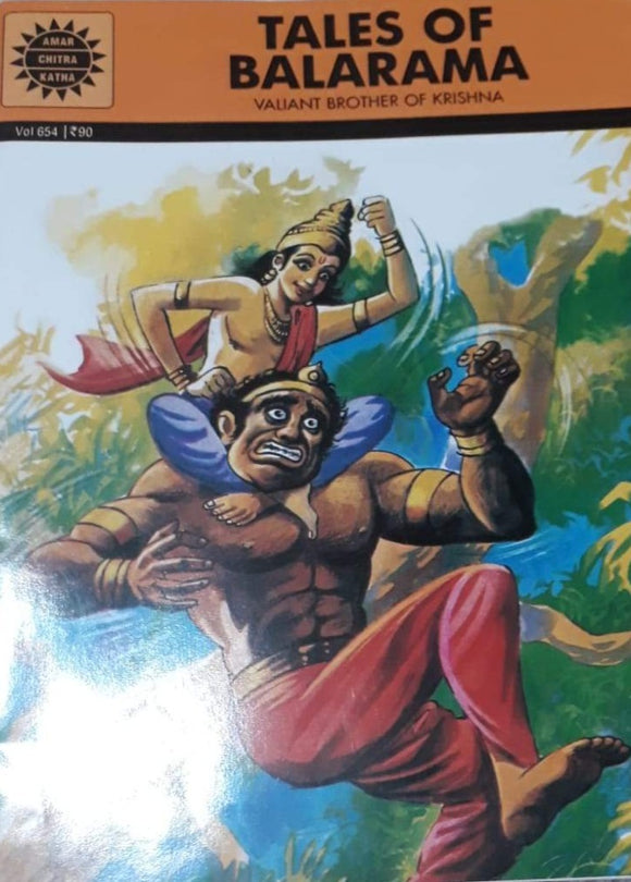 amar chitra katha krishna