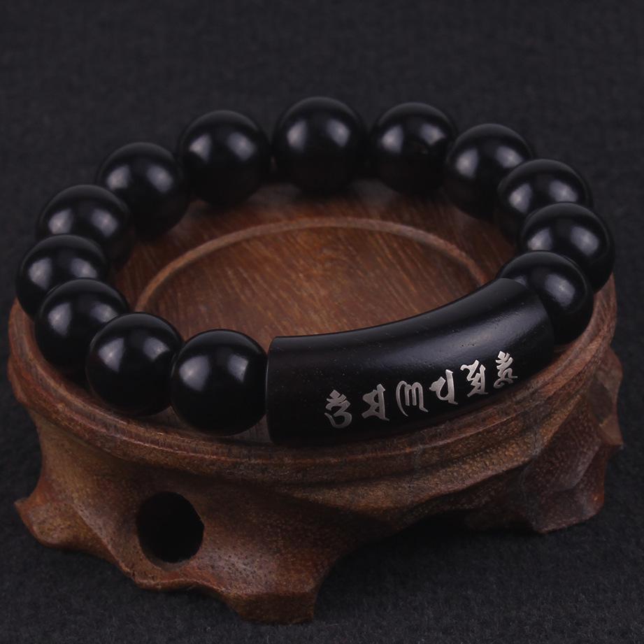 Tibetisches Mantra Armband - Om Ma Ni Pad Me Hum - Style4-Nature