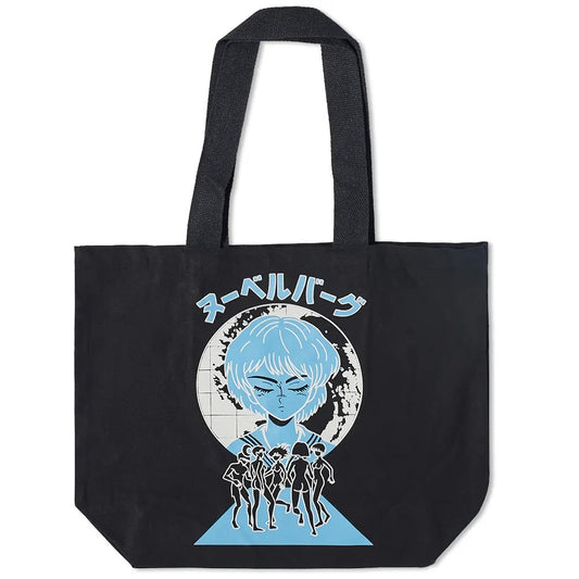 Apollo Shopper Tote Bag