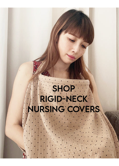 0897 Parent Choice Nursing Cover Black Adjustable Neckline Full Coverage
