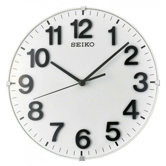 Seiko White Dial With Folding Stand Wall Clock QXA656W
