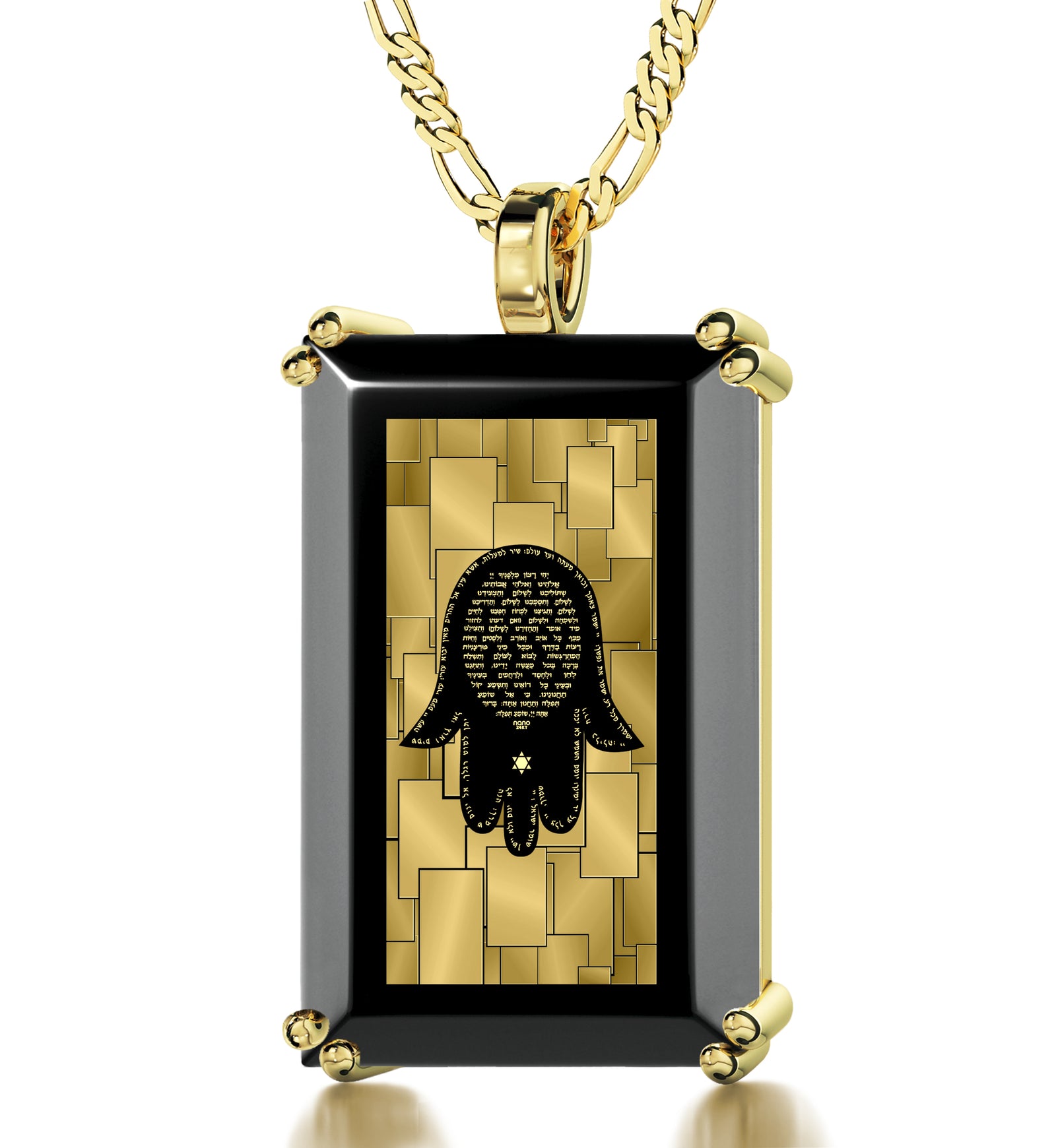 Men's Messianic Seal Necklace Symbolic Dog Tag Pendant Gold