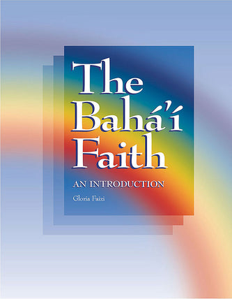 baha funds stories faith introduction