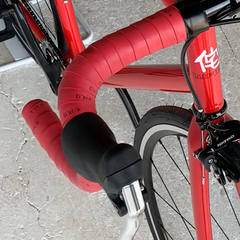 fizik bar tape