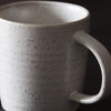 White & Grey Mug 